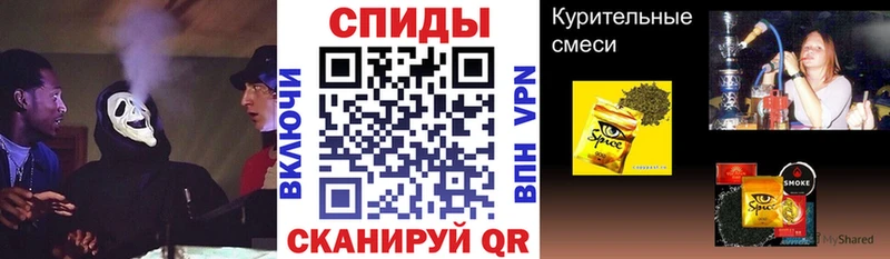 Бутират 99%  MEGA ссылки  Сальск  закладки 