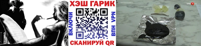 kraken ссылки Сальск ГАШ Cannabis как найти наркотики