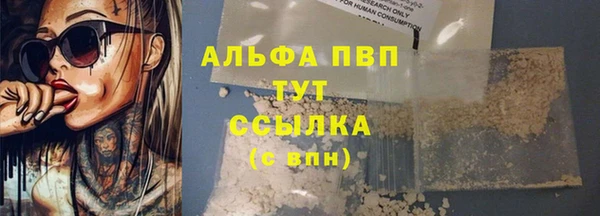 гашишное масло Аркадак