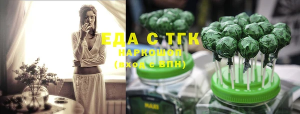не бодяженный Арсеньев