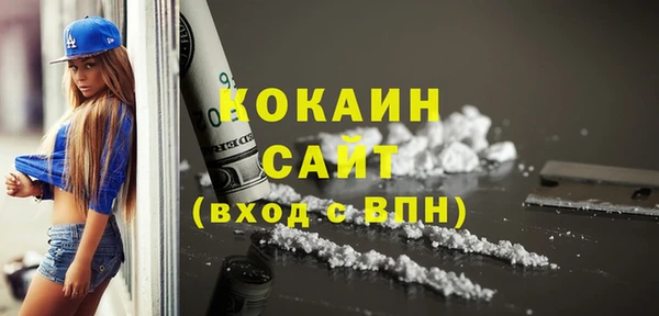 не бодяженный Арсеньев