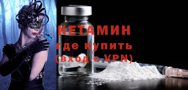 не бодяженный Арсеньев