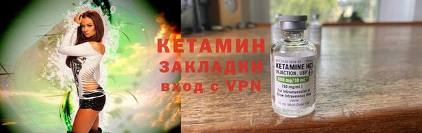 гашишное масло Аркадак