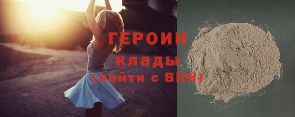 не бодяженный Арсеньев