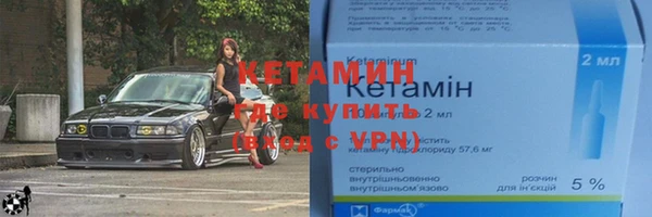 гашишное масло Аркадак