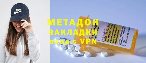 не бодяженный Арсеньев