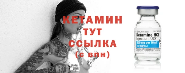 не бодяженный Арсеньев