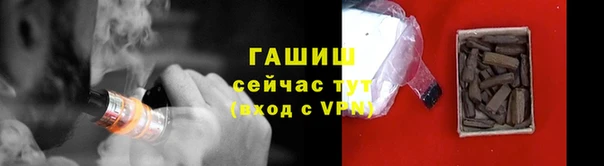 альфа пвп Дмитриев