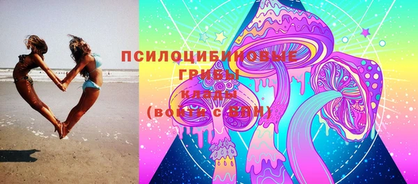 гашишное масло Аркадак