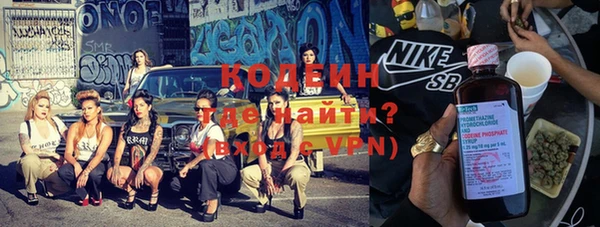 не бодяженный Арсеньев