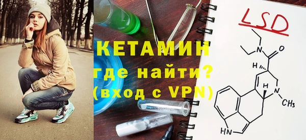 не бодяженный Арсеньев