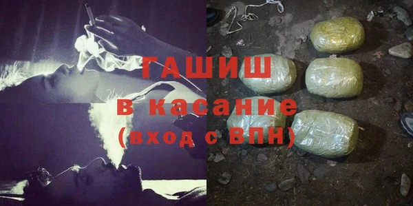 не бодяженный Арсеньев