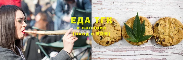 не бодяженный Арсеньев