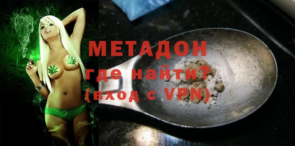 гашишное масло Аркадак