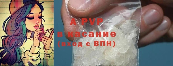 гашишное масло Аркадак